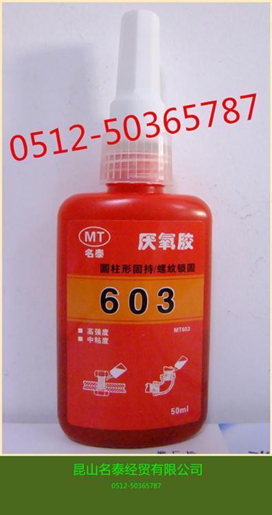 ̩603Բιֽ̳