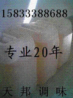 (99)
