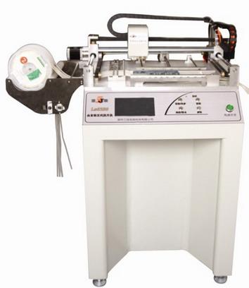 ӦLS3230СʽȫԶƬ