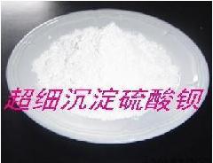 (BZ4500)