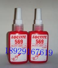 ÷̩569ˮϵȫΪ