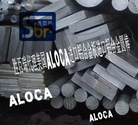 Ͻ;al6061
