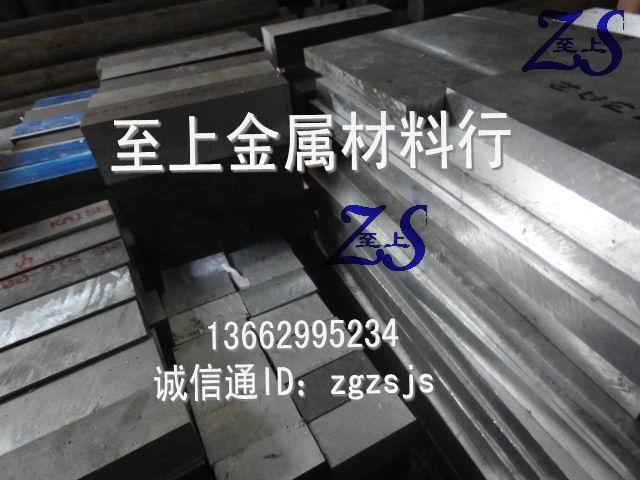 2A12-T6ļ۸