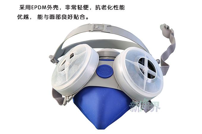 衢州防口罩,新净界,!