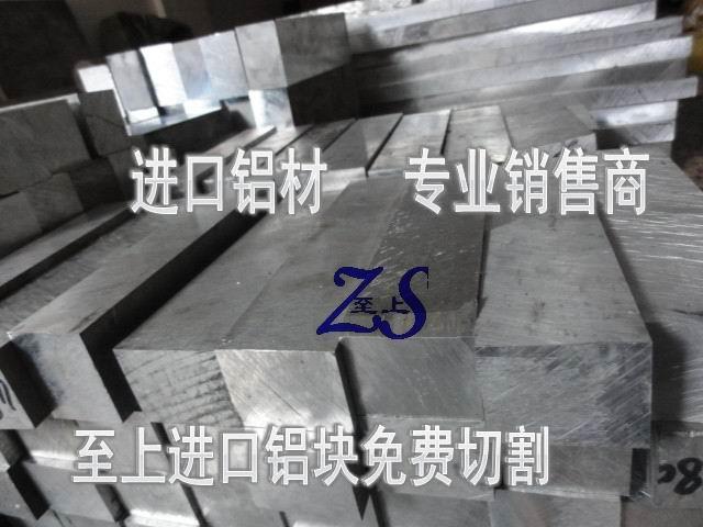 AA2024AA2024ĺ