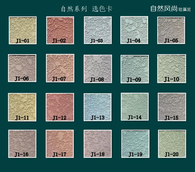 比兰舍硅藻泥量好的硅藻泥