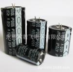 (680UF400V)