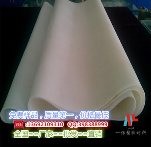 轺轺Ƥ(865)