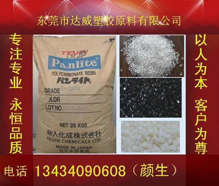 PCK-1300Yձ˨xճ
