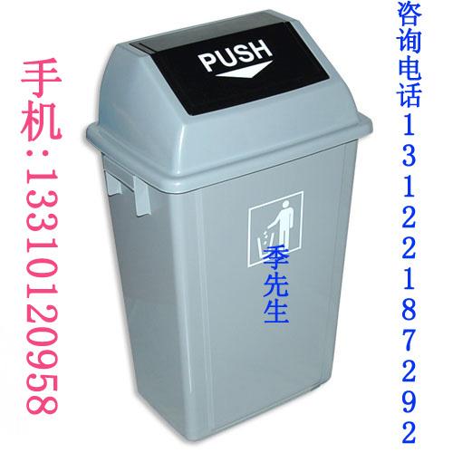 Ӧ60LͰҡʽʽ