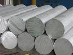 AlMg2.7Mn
