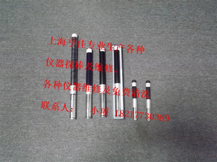 ά޷ǿڵش̽P2ߵشŰ