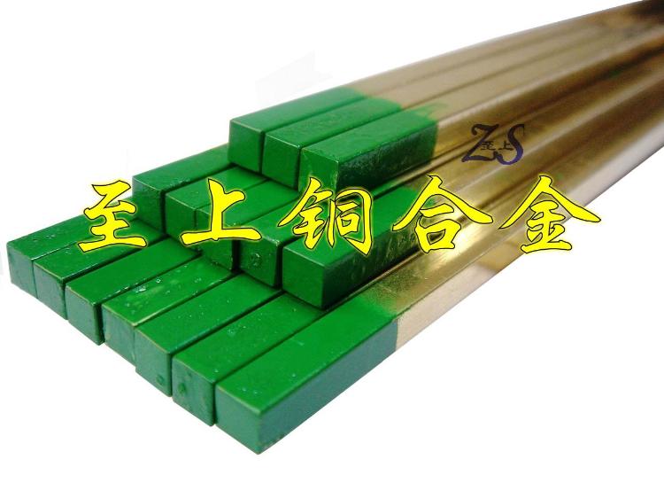 C3602ķͭ