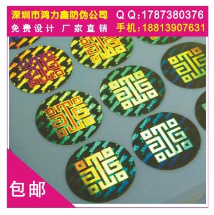 ݸ̱깩Ӧ,ǩ