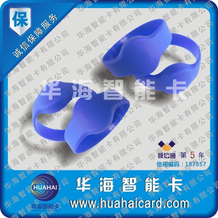 轺,ϴԡ,RFID