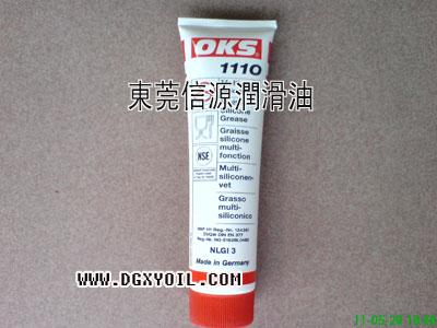 OKS1110;֬