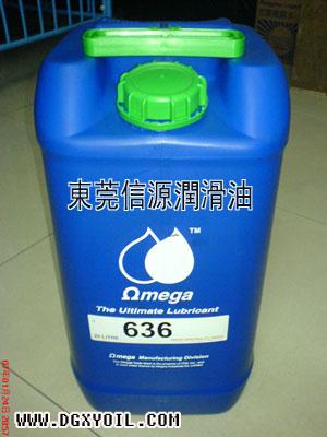 OMEGA636άޱ