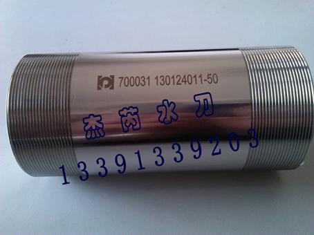 ѹ(700031)