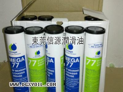 OMEGA77֬