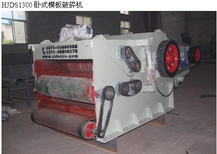 HJDS1300ʽ