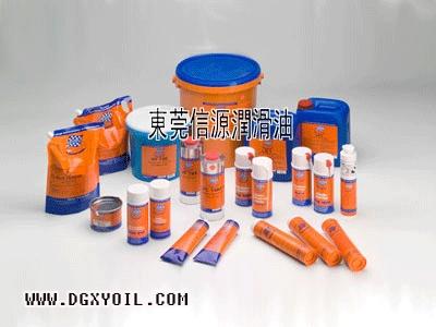ELKALUBFLC4010