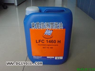LFC1460H