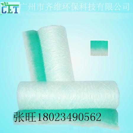 ᷿-(qw23131)