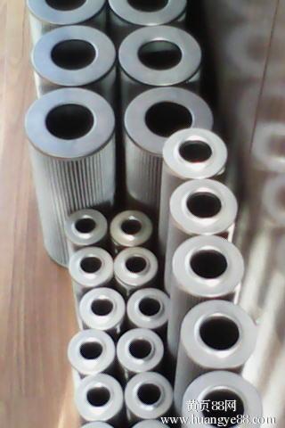 Ӧ1300R003BN/HCص¿о