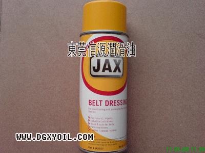 JAX107Ƥ