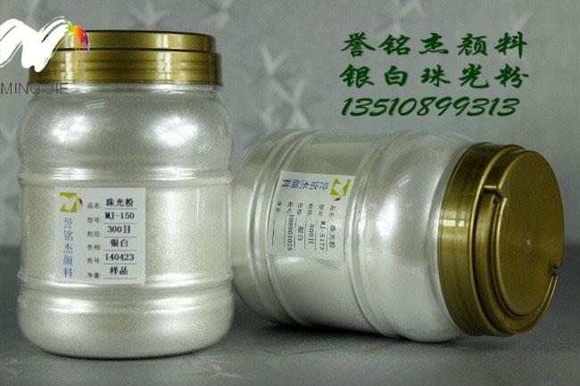 (MJ-100)