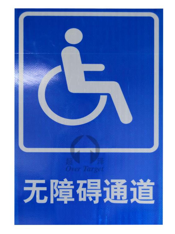 ϰָͨʾ־OT409