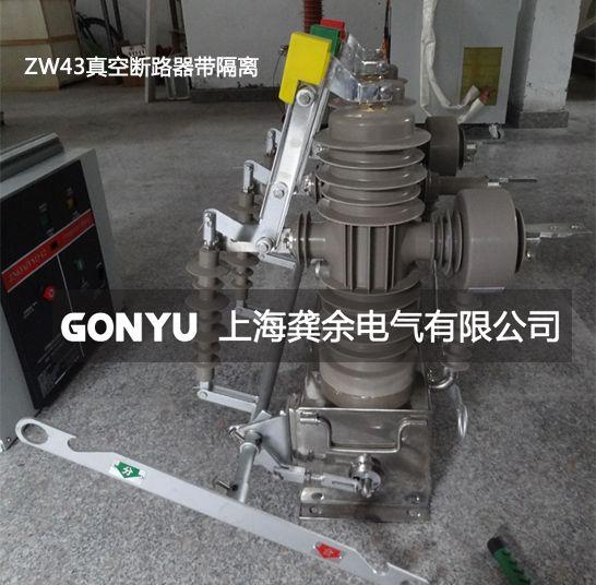 ZW43A-12ն·۸