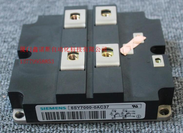 6SY8101-0AA08