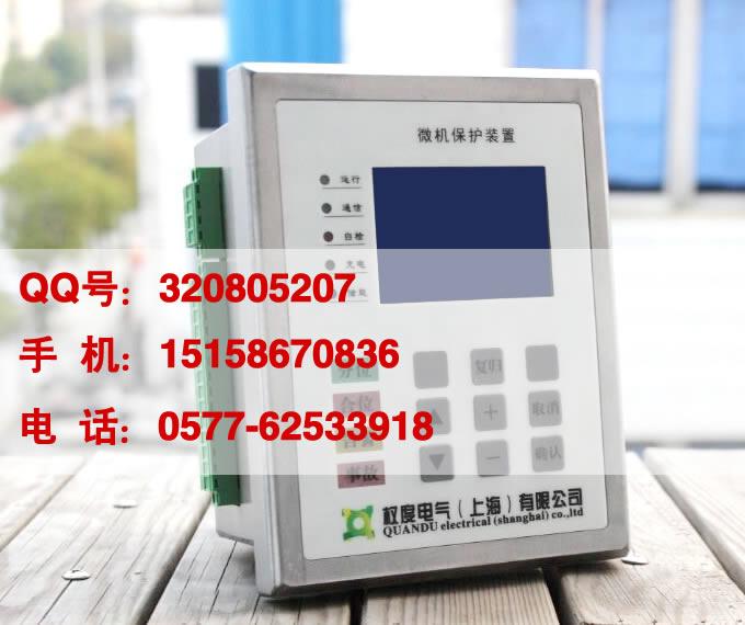 翹