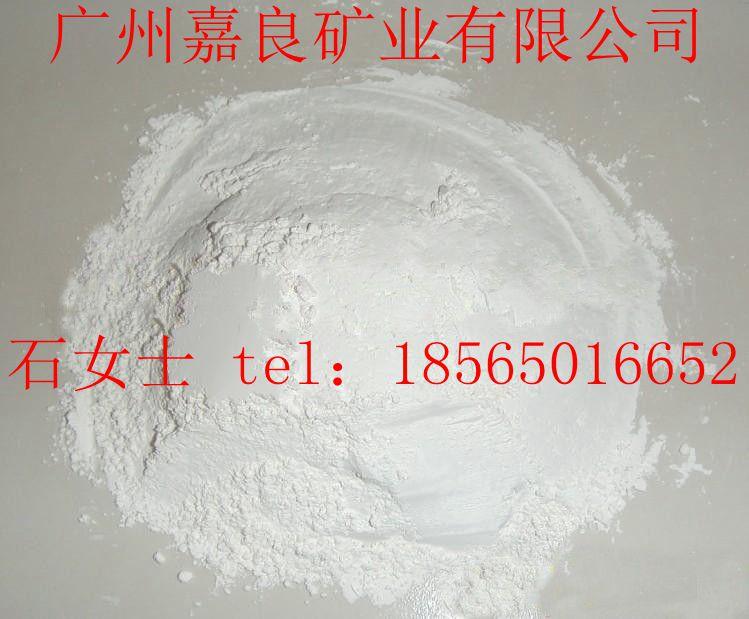 㶫麣ʯӢ۳ֱ