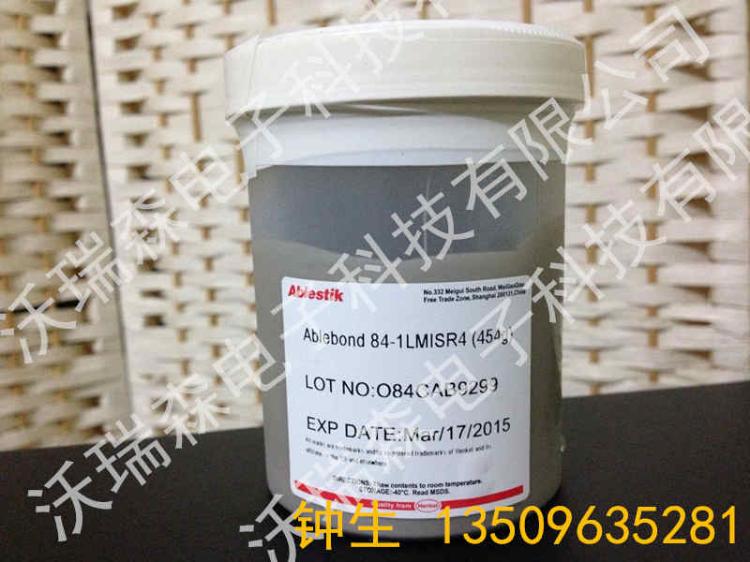 84-1lmisr4Сʵ