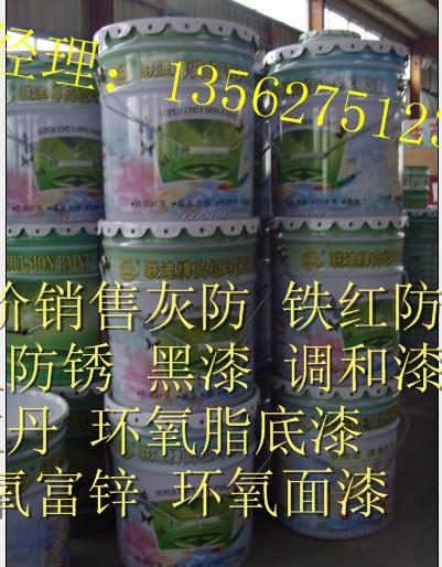 ൺлҷǮһ᳧