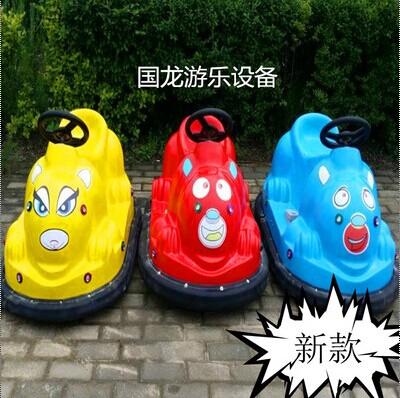 河北你碰碰车,儿童秋千鱼,蹦极跳床