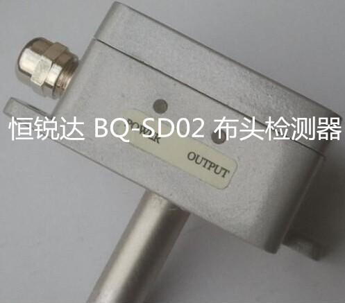 BQ-SD02ͷ