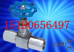 JJM1不锈钢型阀