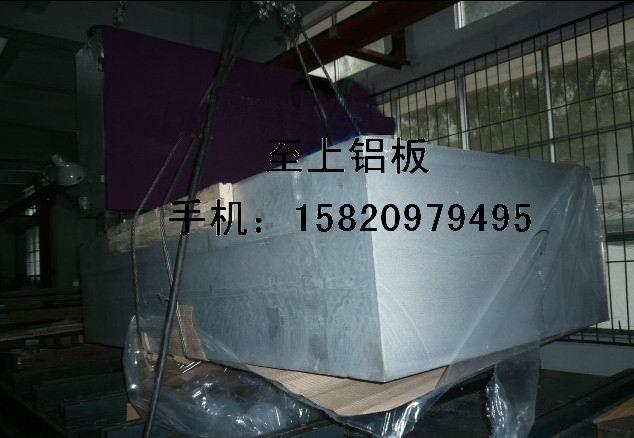AA5052۸