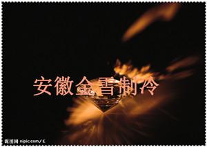 ̩ƻ