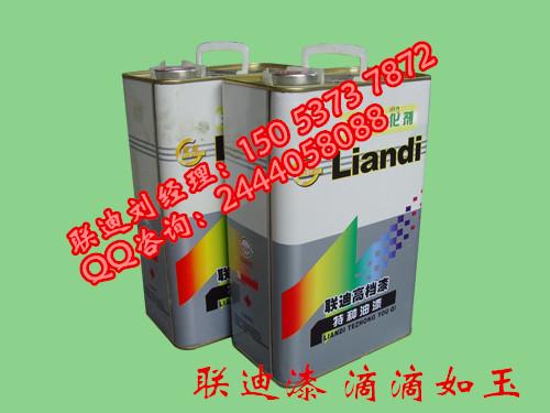 ᣬᣬ