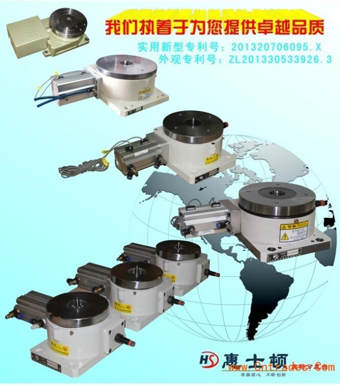 ֶ(HSD-140T)