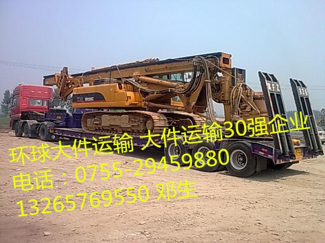 ػ䡢Һѹ崲ٴ