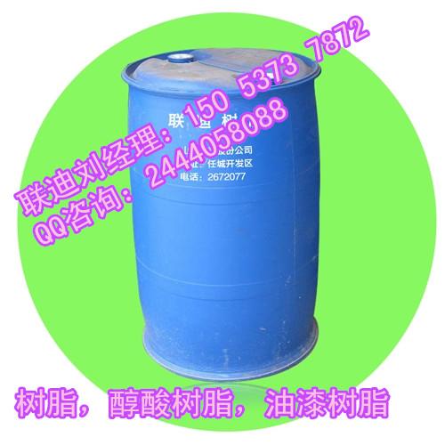 ϩ֬
