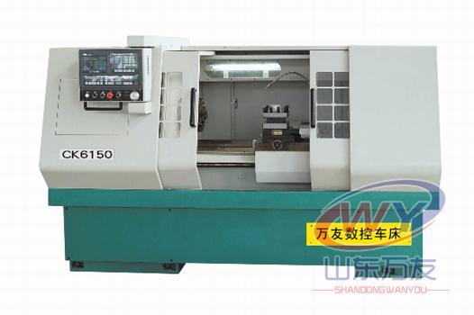 CK6150س