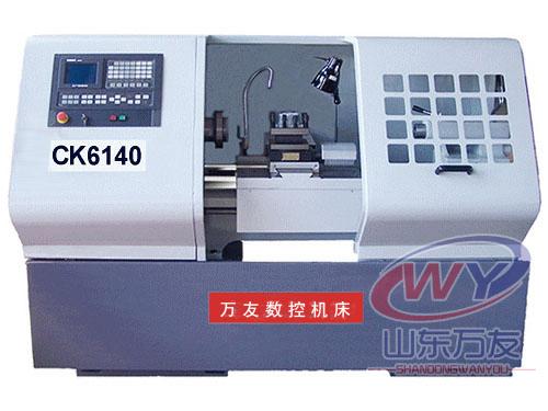 CK6140س