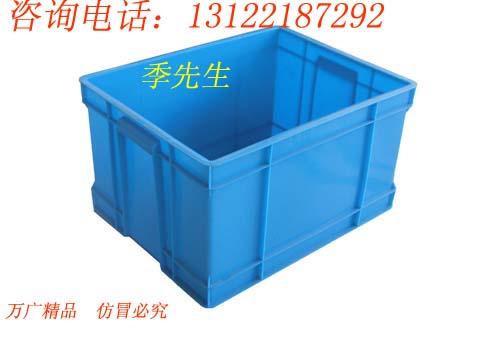 厂家直供各地0.53米长塑料箱加厚