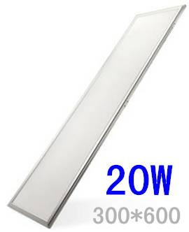LEDƽ20W